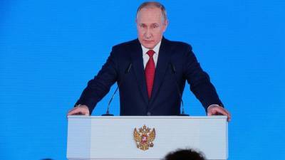 Спикер Кремля сообщил, что дата послания Путина парламенту "сдвигается вправо"