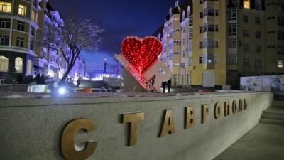 Ставрополь сохраняет лидерство среди городов России