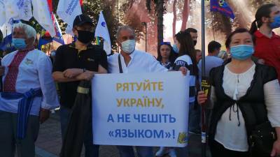 Глава Минкульта Украины усомнился в целесообразности штрафов за нарушение «языкового закона»