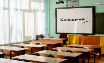 Заболеваемость COVID-19 в школах Ульяновской области начала расти