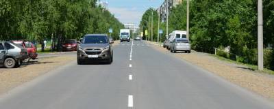 В Барнауле подвели итоги дорожного ремонта и строительства в 2020 году