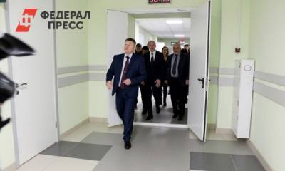 Ждет ли Сибирь вторая волна «министропада»