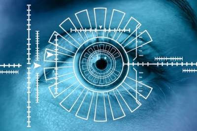 В Минцифры опровергли слухи о «биометрическом заговоре»