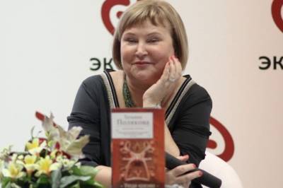 Во Владимире прошли похороны писательницы Татьяны Поляковой