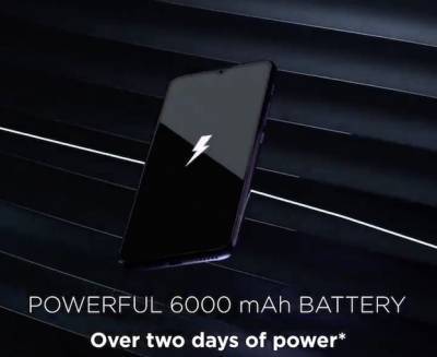 Motorola представила смартфон с батарей на 6000 мАч