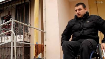 Дмитрий Павлов - Мне наплевать, что ты — инвалид: москвич три года судится с колясочником из Евпатории - riafan.ru - Евпатория
