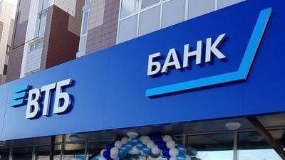 ВТБ передаст мэрии Москвы 50% акций велопрокатной компании "Ситибайк"