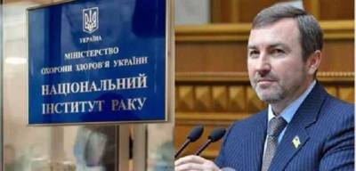Степанов назначил одиозного экс-регионала Шипко директором Национального института рака