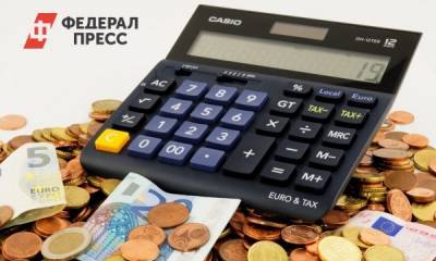 Города Ставрополья продолжают собирать кредиты