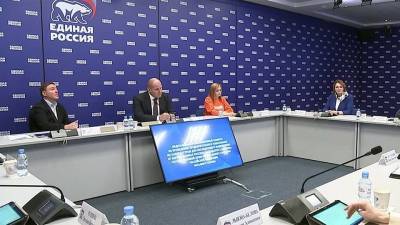 В «Единой России» готовятся к предварительному голосованию по кандидатам на предстоящие выборы