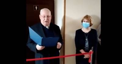 В Киевском ВУЗе торжественно открыли женский туалет (видео)