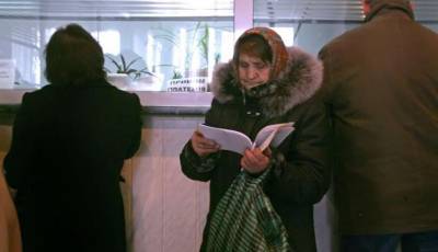 У киевлян увеличится платежка за отопление - lenta.ua - Киев