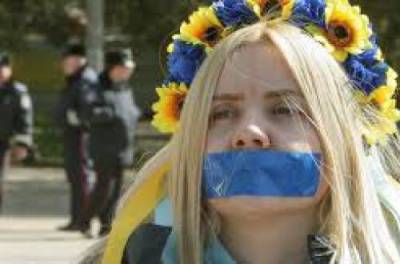 В Україні може з’явитися офіційний центр боротьби з інакодумством