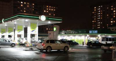Эксперт объяснила рост стоимости бензина в Москве
