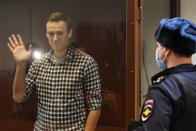 Появились детали дела о «сливе» полицейским данных для расследования Навального