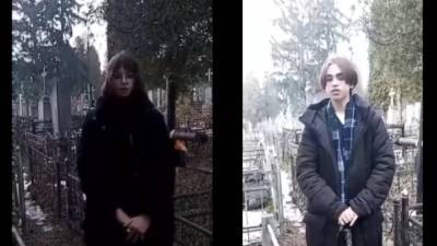Хотели просмотров в тиктоке: Луцкие школьники станцевали на могилах – видео