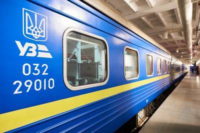 В Украине станет больше спецпоездов, курсирующих в “красные зоны”