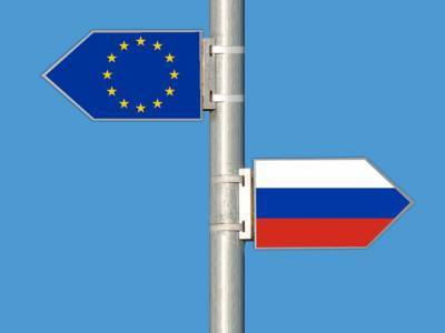 «За нарушение прав человека»: ЕС готовится ввести новый пакет санкций против россиян