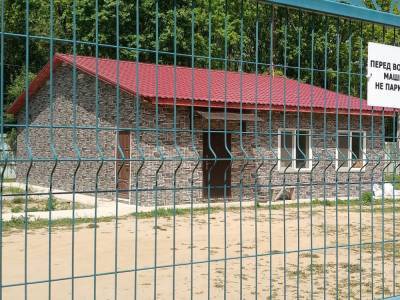 В Одессе суд признал незаконным собачий городок «Догтаун»
