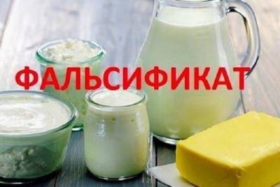 Жителей Серпухова предупредили о фальсифицированном молоке
