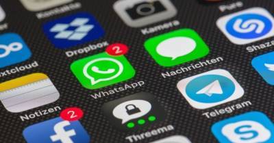 WhatsApp перестает работать на смартфонах устаревших модификаций