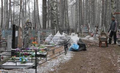 В Тюмени подрядчику, который будет убирать кладбища, заплатят 69 миллионов рублей