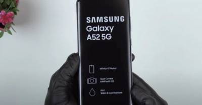 Samsung может представить новые смартфоны Galaxy — A52 и A72 на мероприятии 17 марта