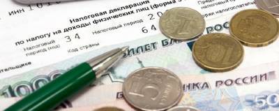 В Госдуму внесли законопроект об отмене НДФЛ при доходе менее 17 тысяч рублей в месяц