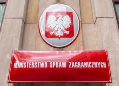 Польша отреагировала на высылку своего дипломата из Беларуси