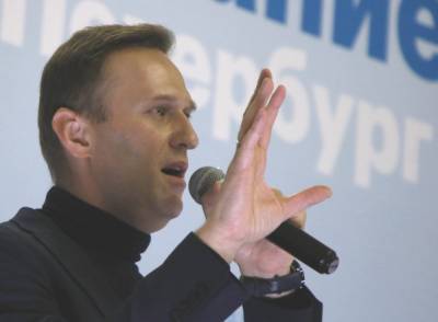 Появились детали дела о «сливе» данных для расследования Навального