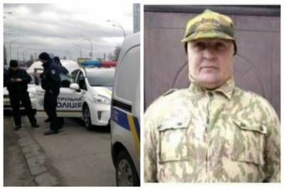 "Зарубил топором и скрылся": в Одессе разыскивают опасного преступника с психическим расстройством