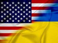 Эксперты, политики и дипломаты из США и Украины презентовали 12 пунктов для укрепления стратегического партнерства между двумя государствами