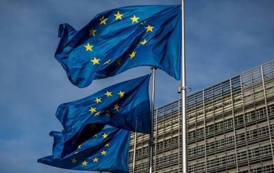 ЕС принял декларацию о формировании будущего Европы