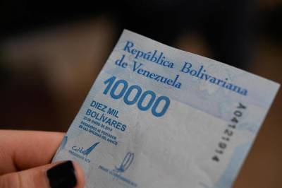 В Венесуэле введут банкноту 1 миллион боливаров: это менее 1 доллара