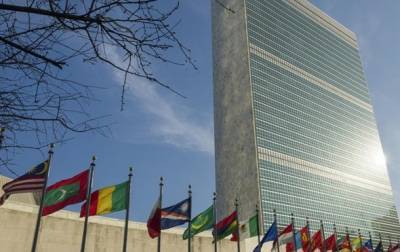 В ООН проведут неформальное заседание по Крыму