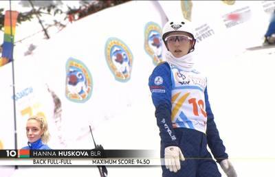 Белорусская фристайлистка Анна Гуськова заняла пятое место на чемпионате мира