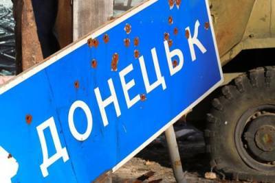 Жительница Донецка Виктория Демидова рассказала о подготовке города к военному обострению
