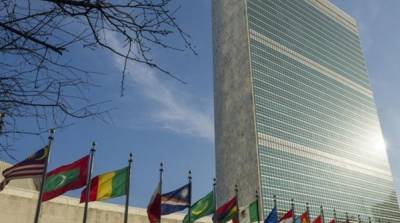 В ООН состоится виртульное заседание по Крыму