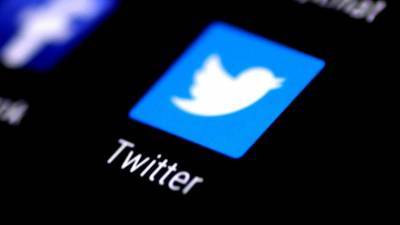 Власти России начали создавать помехи в работе Twitter