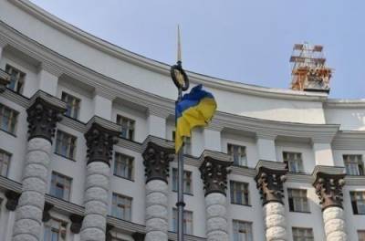 В Украине еще восемь предприятий пустят с молотка