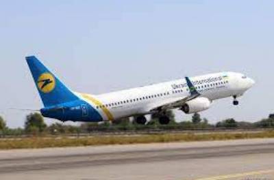 МАУ заявила о возобновлении рейсов в Молдову