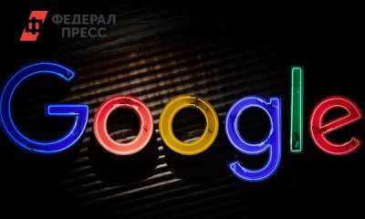 Google оплатил свой самый крупный в России штраф