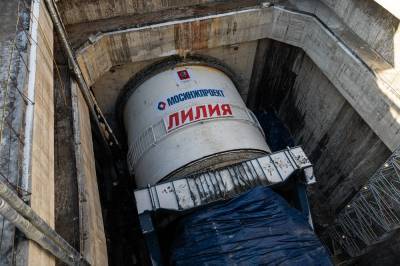 Собянин: Проходка тоннелей БКЛ будет завершена уже в этом году