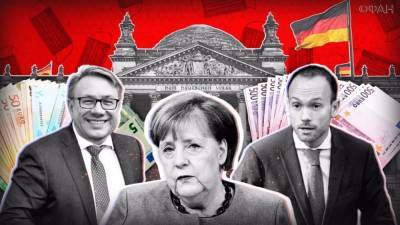 В Европарламенте раскрыли подробности коррупционного скандала в Германии