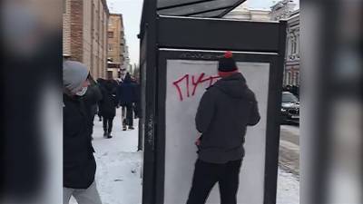 Подростка из Красноярска оштрафовали на 150 тысяч за граффити «Путин-вор»