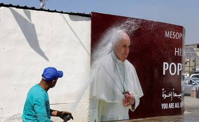 Hürriyet: изображение на марке в честь визита Папы в Эрбиль вызвало скандал