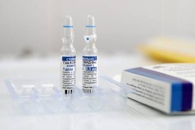 Иордания разрешила экстренное применение российской вакцины «Спутник V»