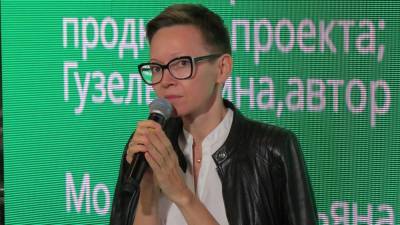 Гузель Яхина - Писательница Яхина ответила на обвинения в плагиате в новой книге - nation-news.ru