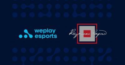 WePlay Esports запускає у Києві новий університетський курс підготовки режисерів анімації