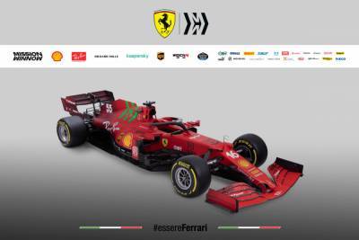 Ferrari предоставил новый болид на сезон-2021